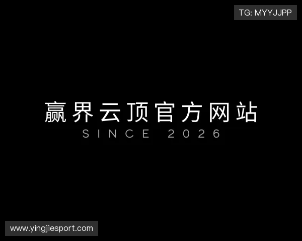 认识赢界云顶官方网站